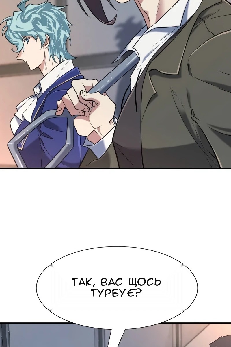 Сторінка 40