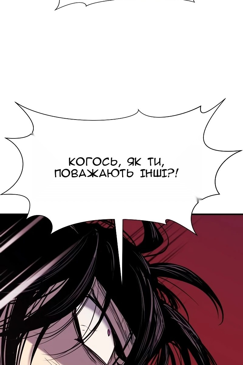Сторінка 22