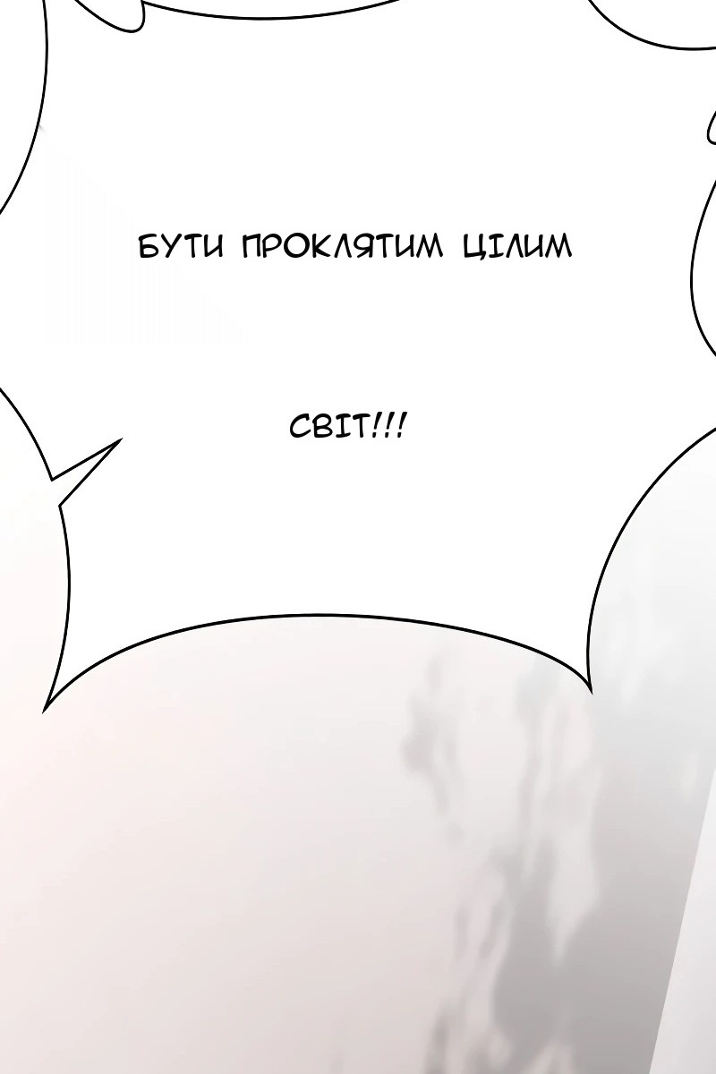 Сторінка 26