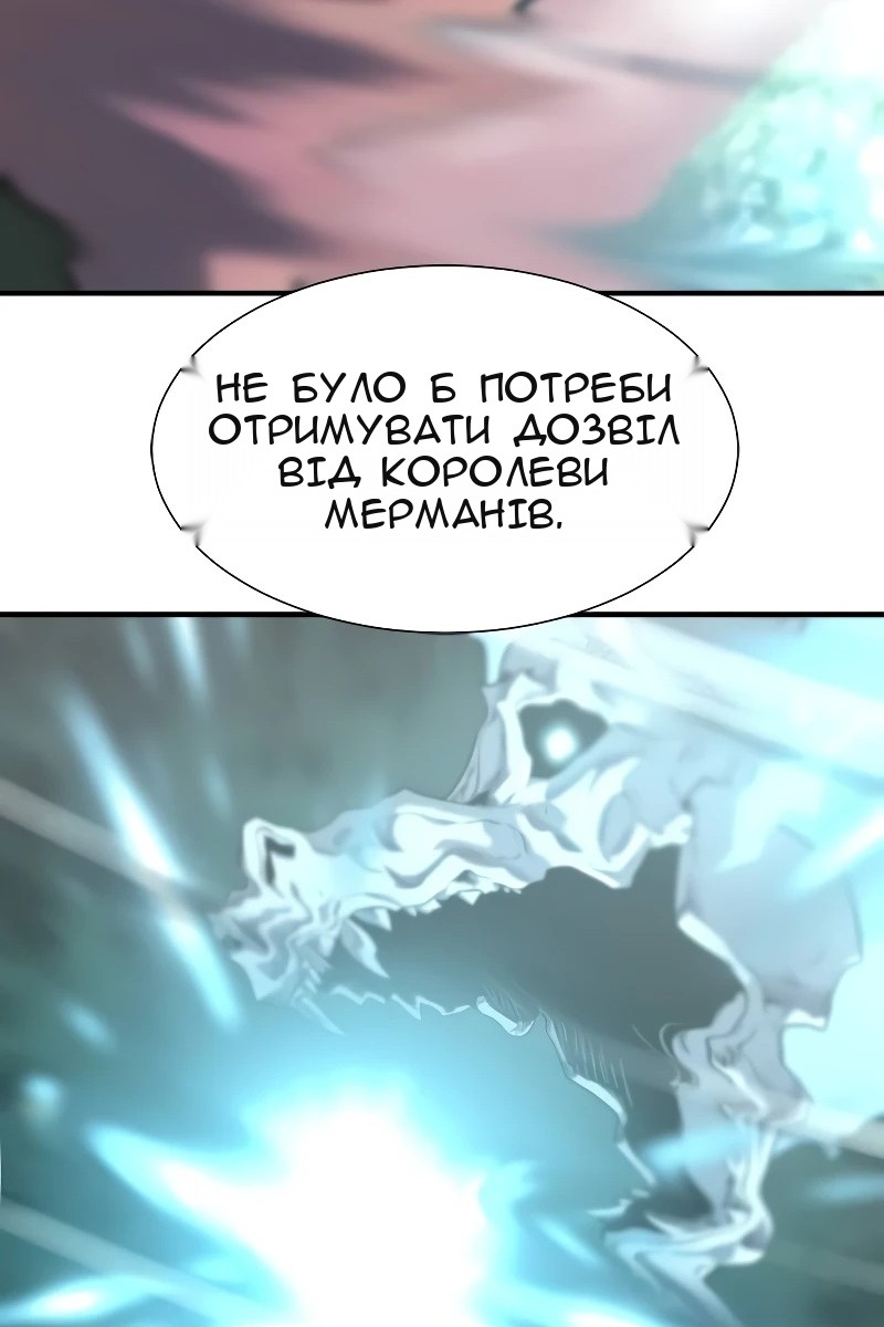 Сторінка 38