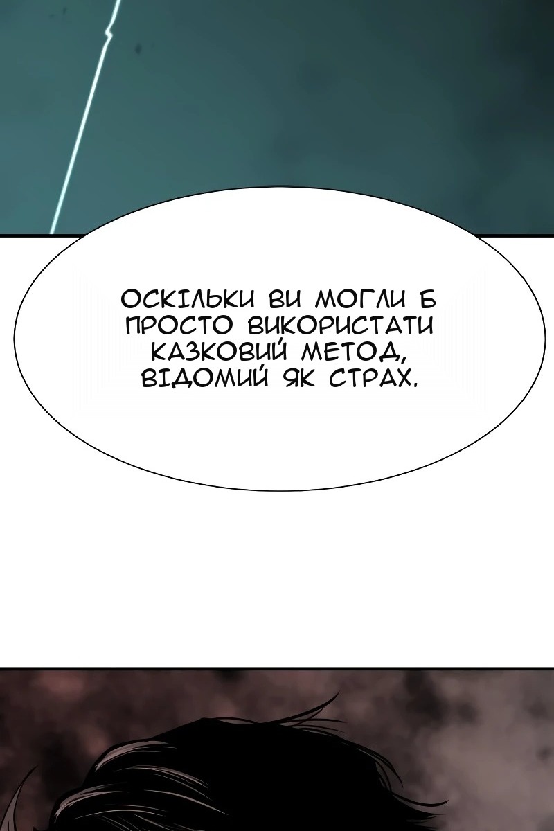Сторінка 41