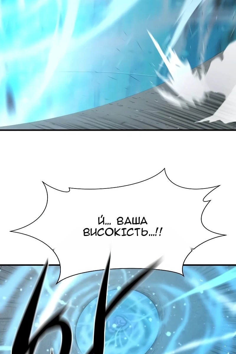 Сторінка 126