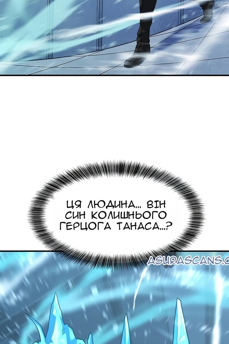 Сторінка 134