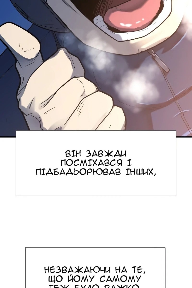 Сторінка 17