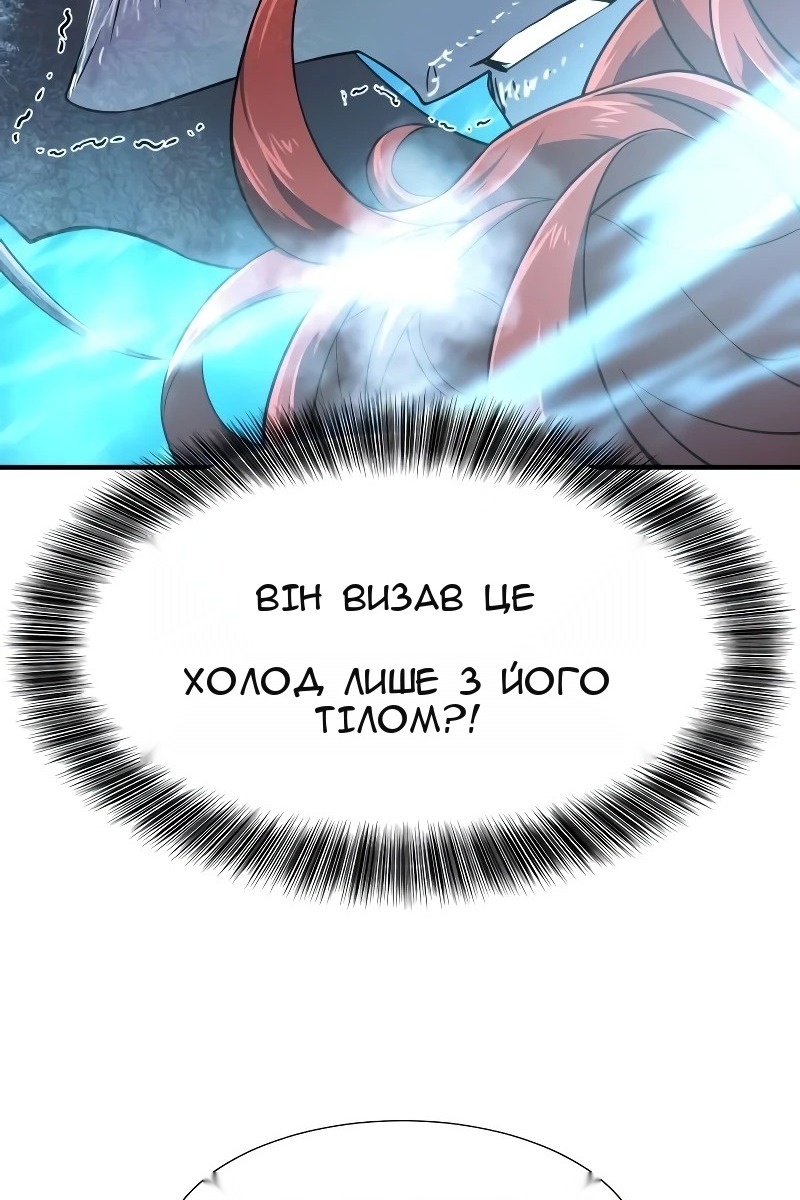 Сторінка 40