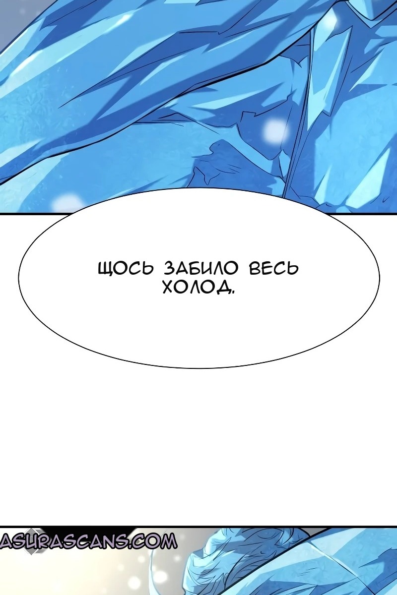 Сторінка 8