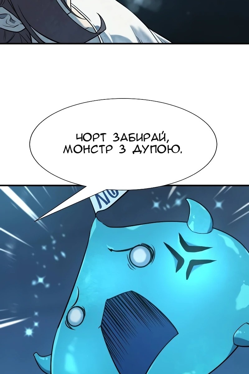 Сторінка 37