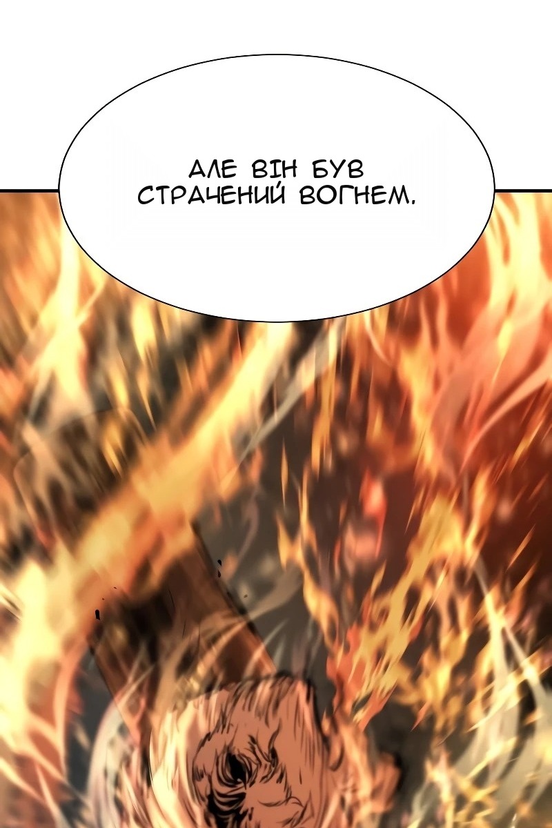 Сторінка 103