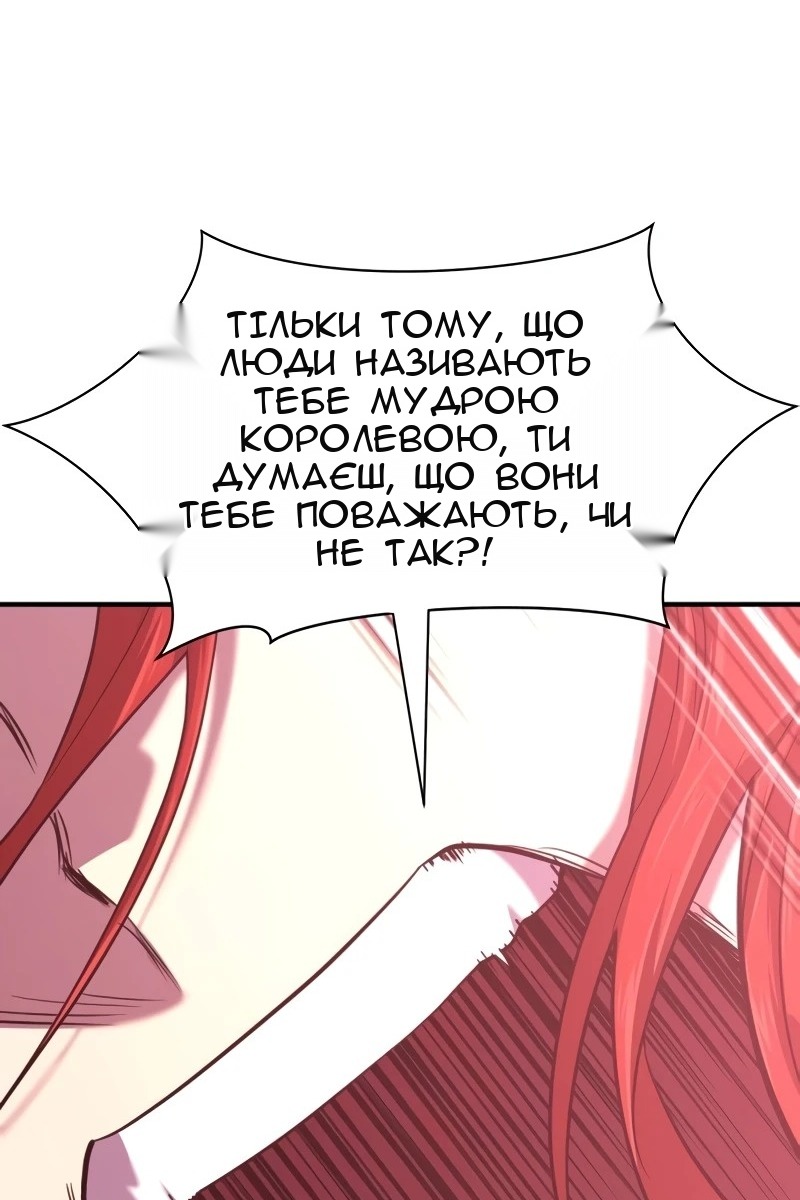 Сторінка 27