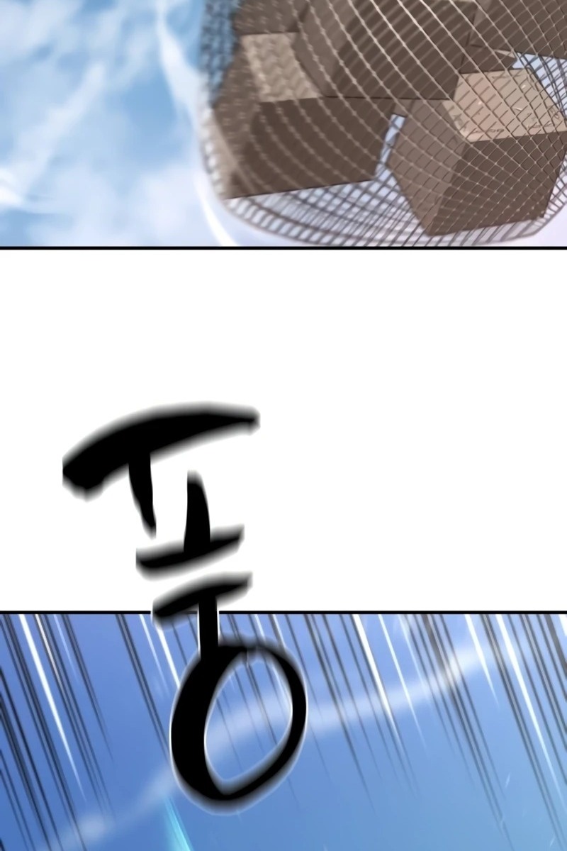 Сторінка 46