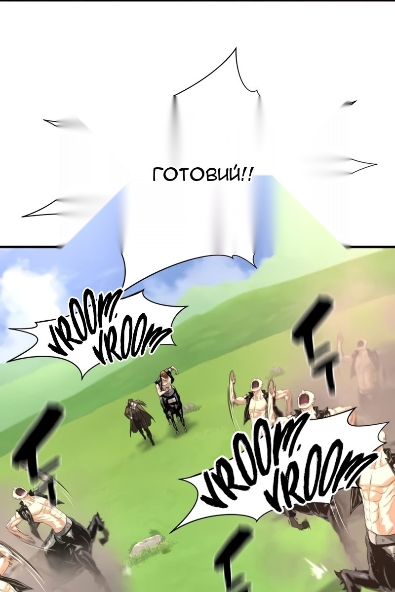 Сторінка 111