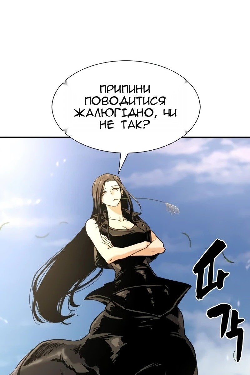 Сторінка 13