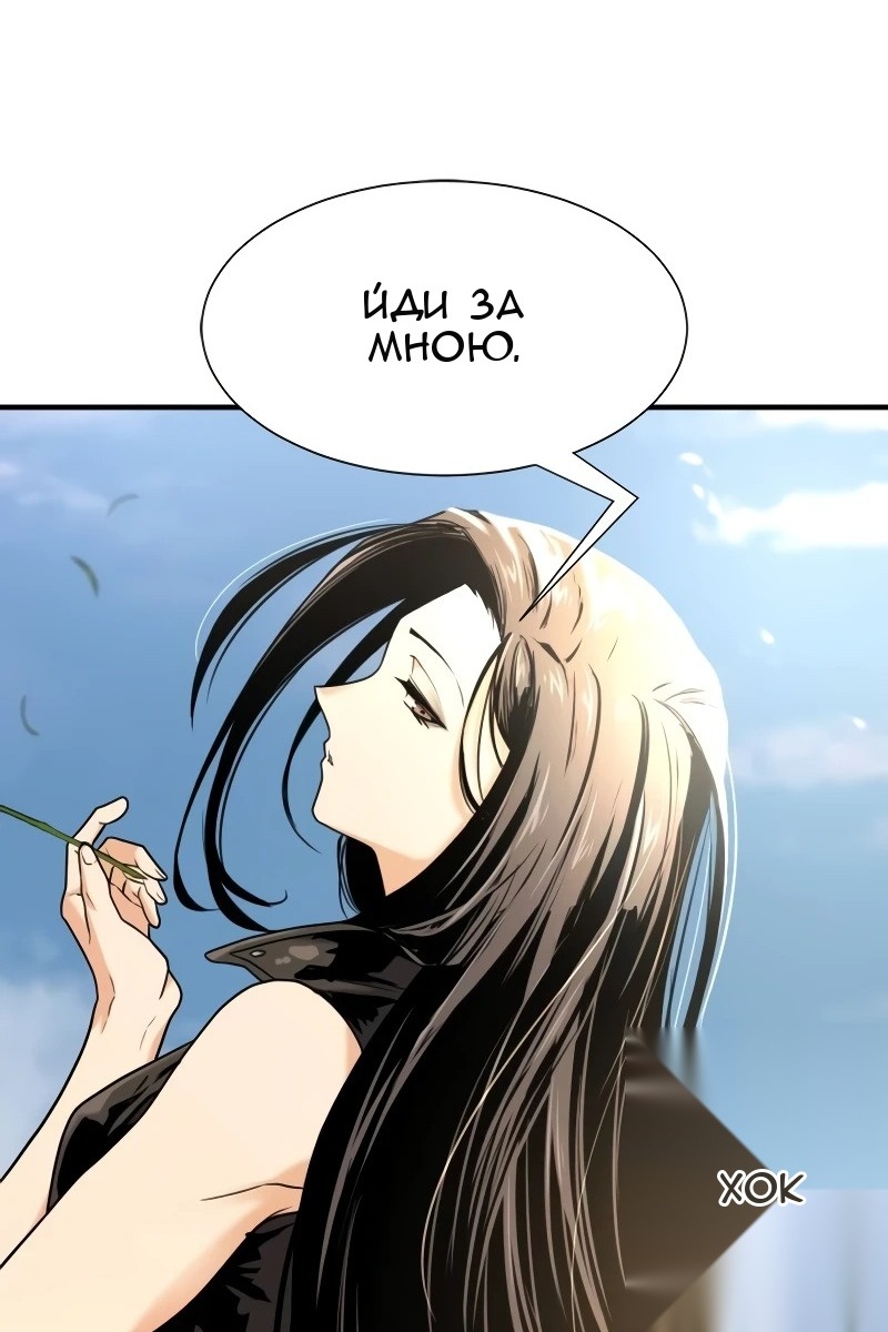 Сторінка 19