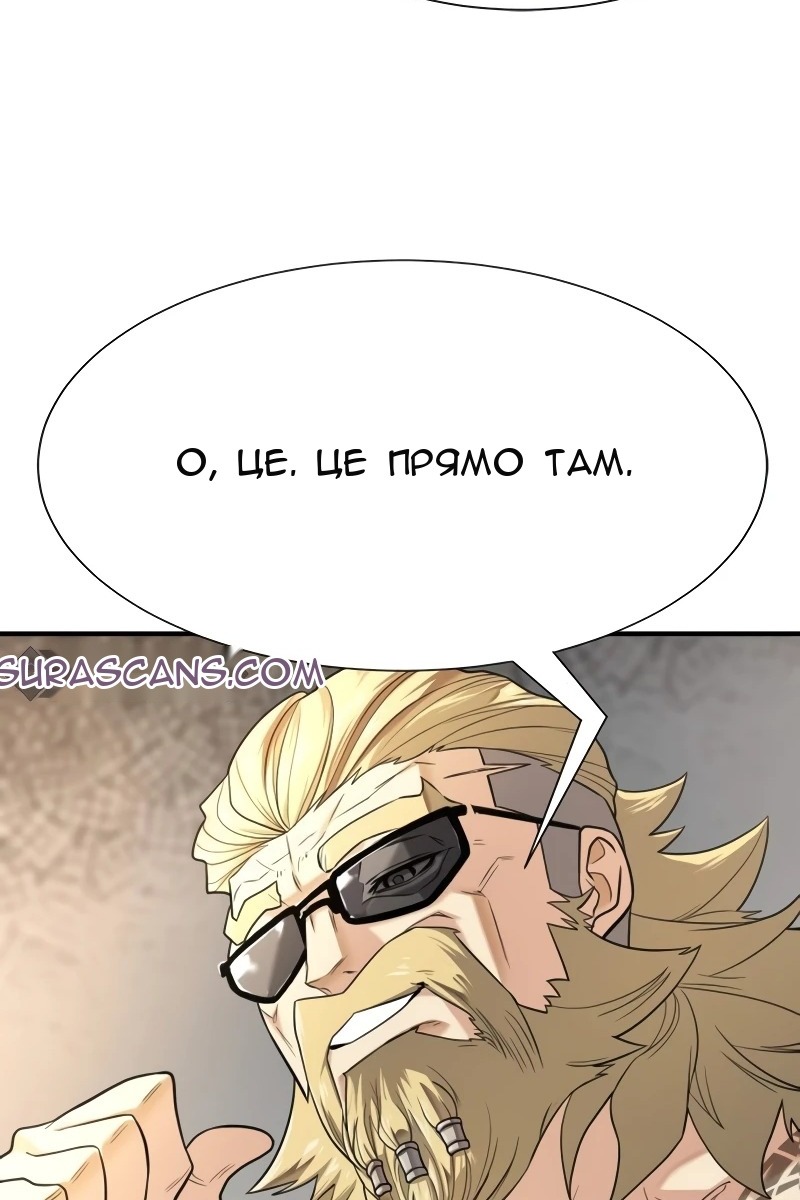 Сторінка 58