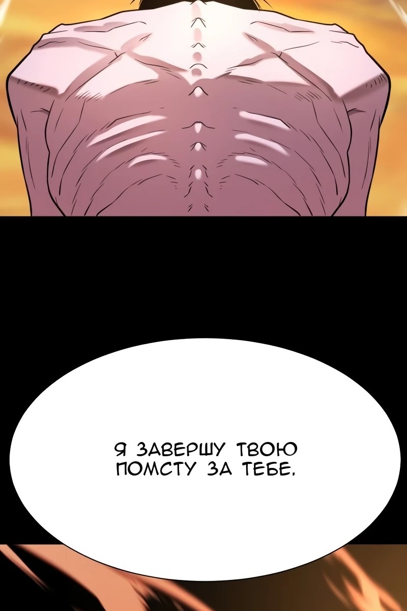 Сторінка 123