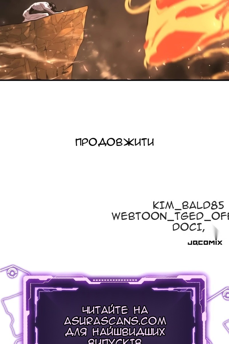Сторінка 131