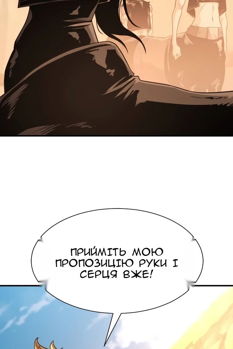 Сторінка 19
