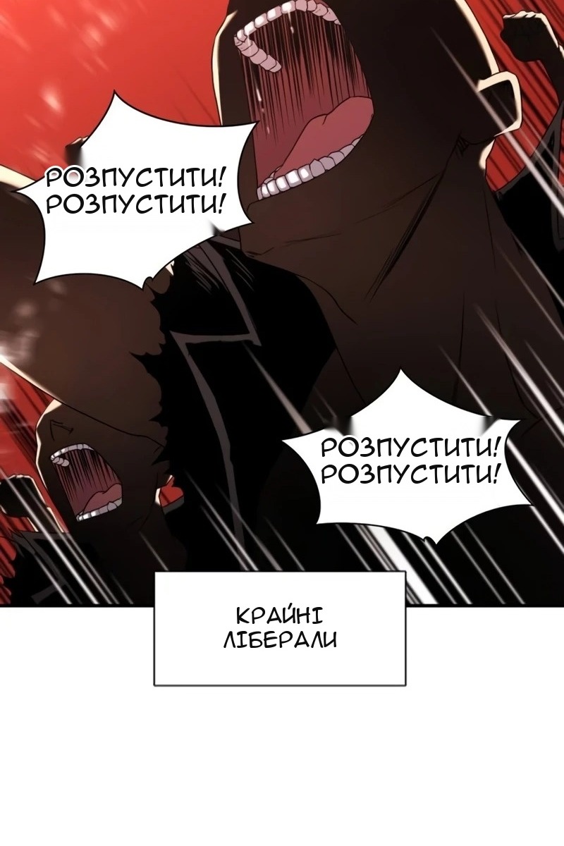 Сторінка 9