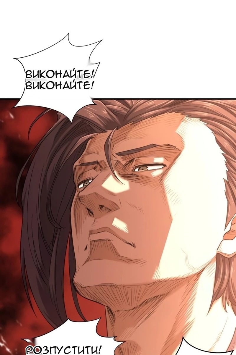 Сторінка 10
