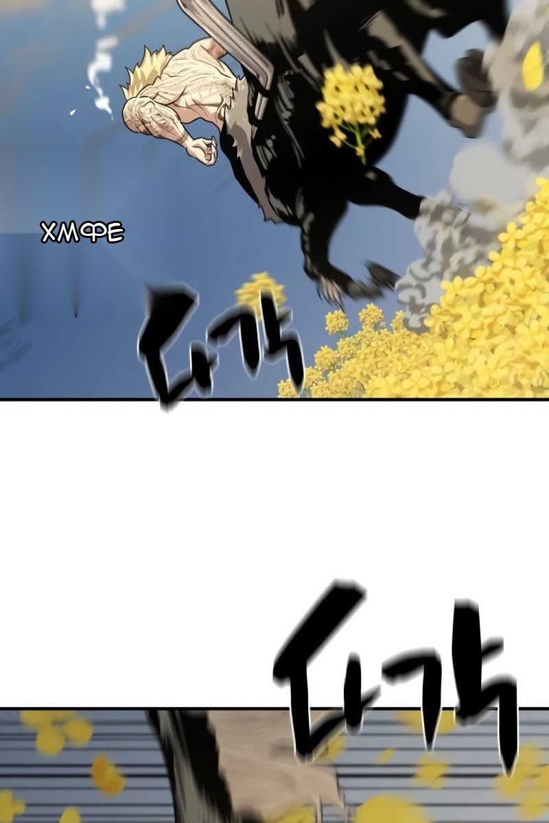 Сторінка 91