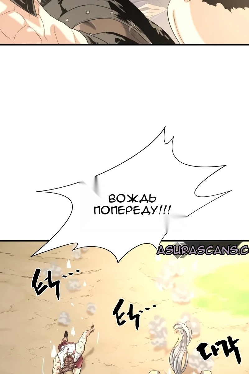 Сторінка 129