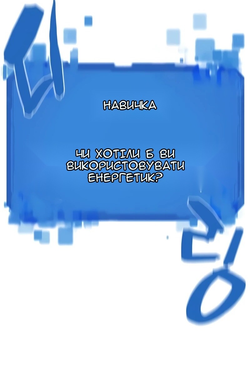Сторінка 134