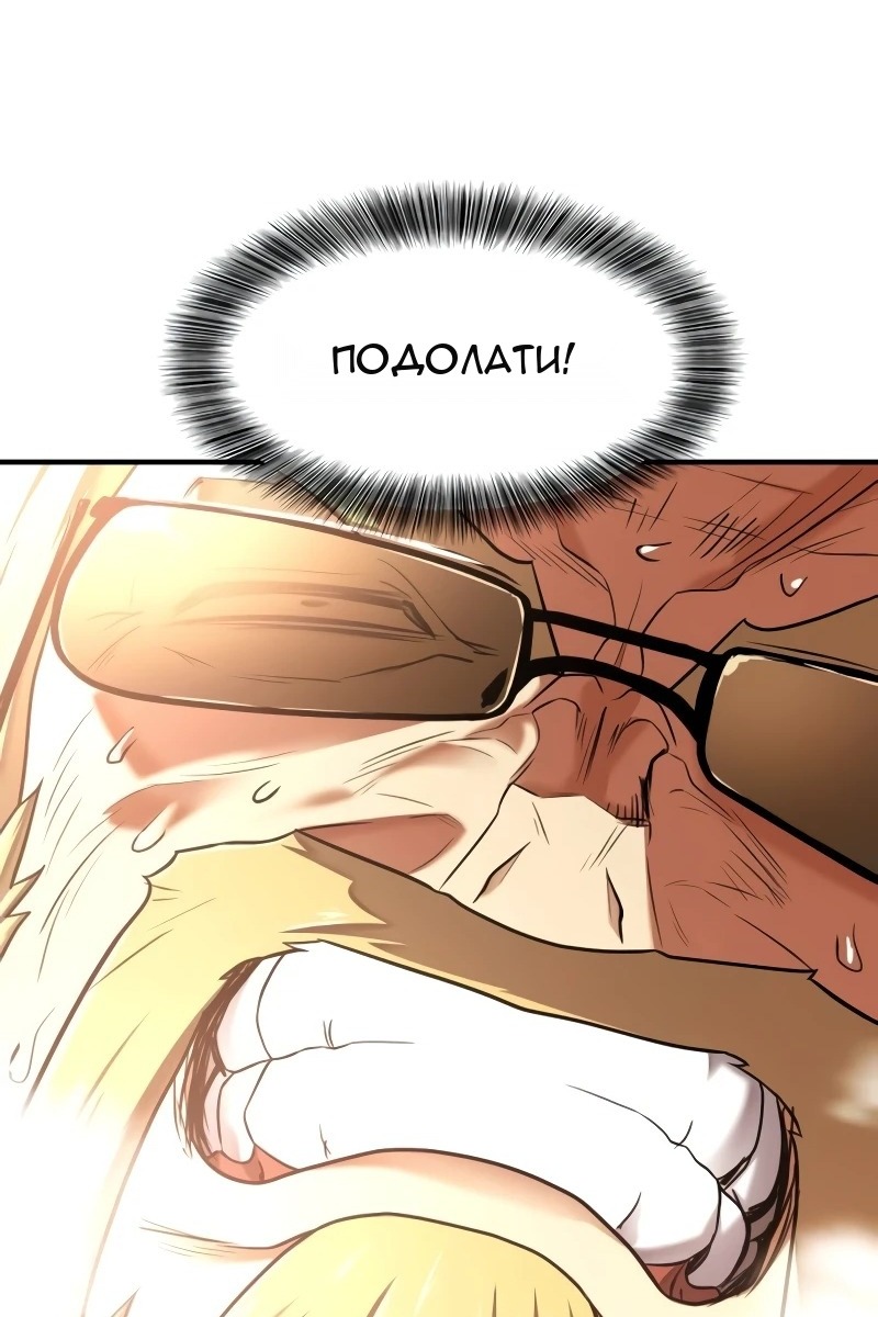 Сторінка 15