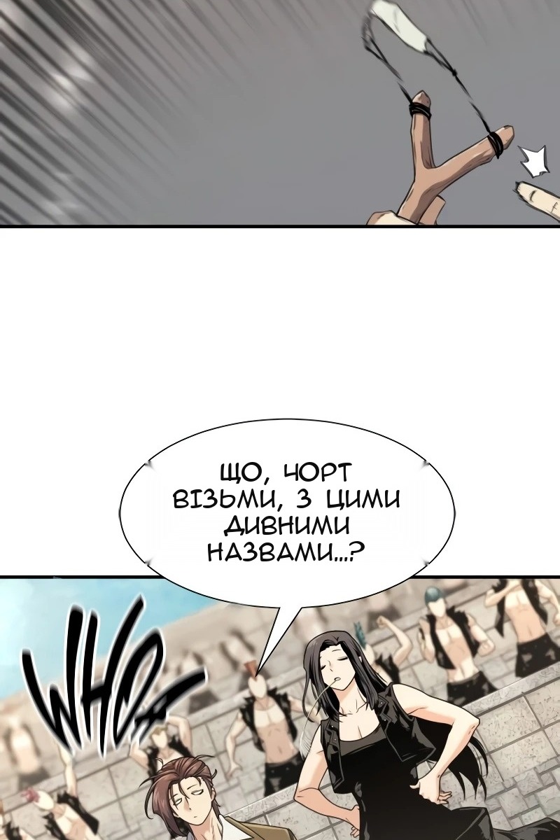 Сторінка 15