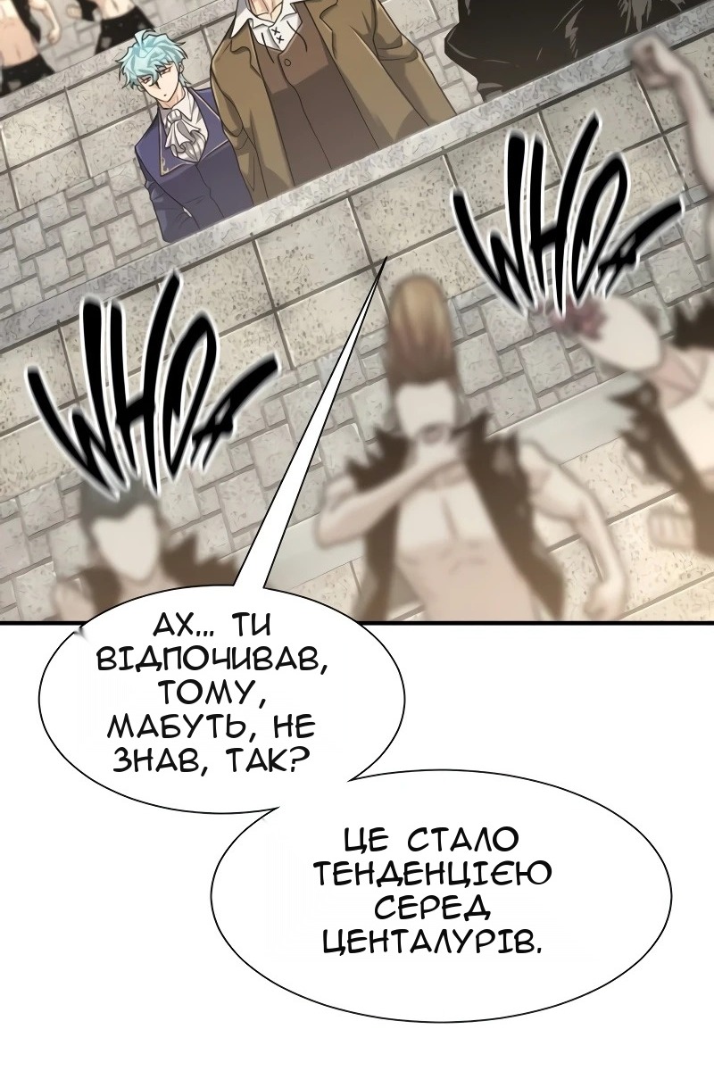 Сторінка 16