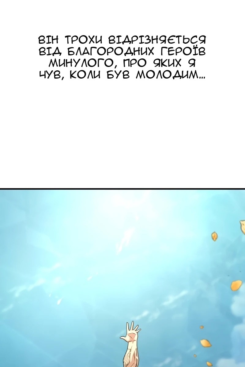 Сторінка 35