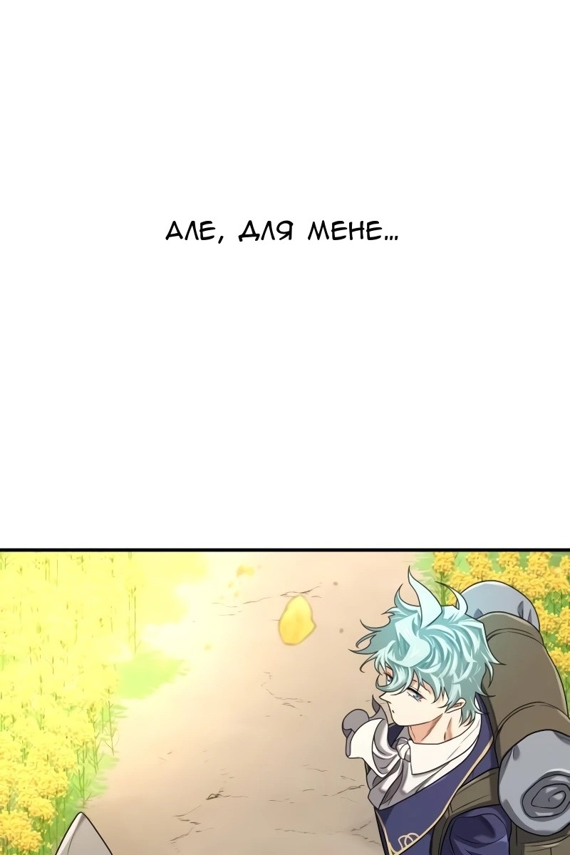Сторінка 37
