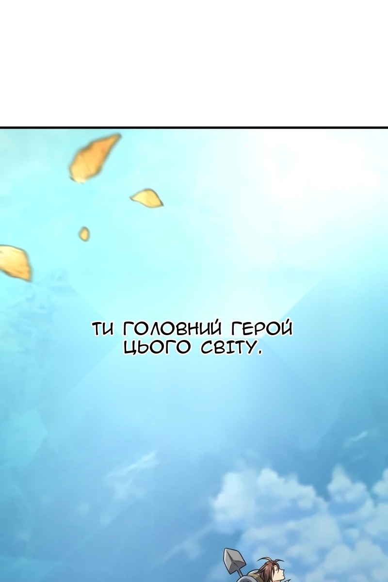 Сторінка 39