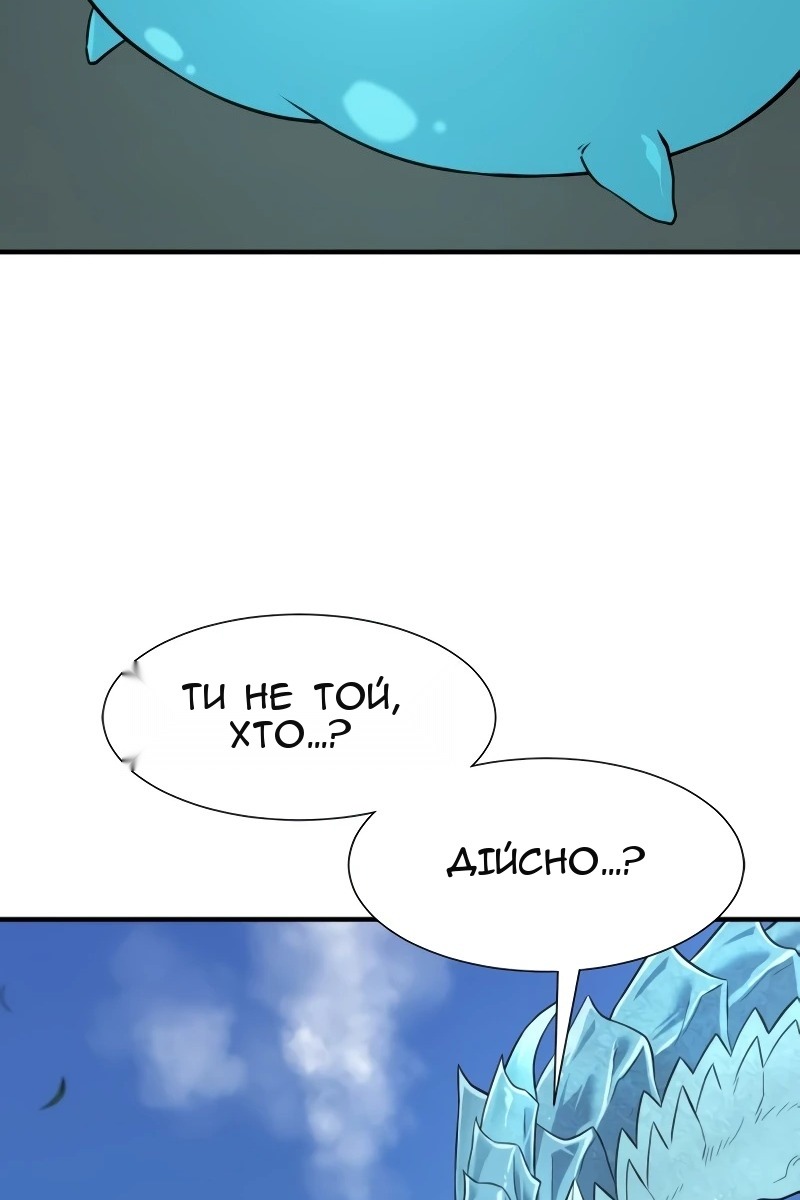 Сторінка 109