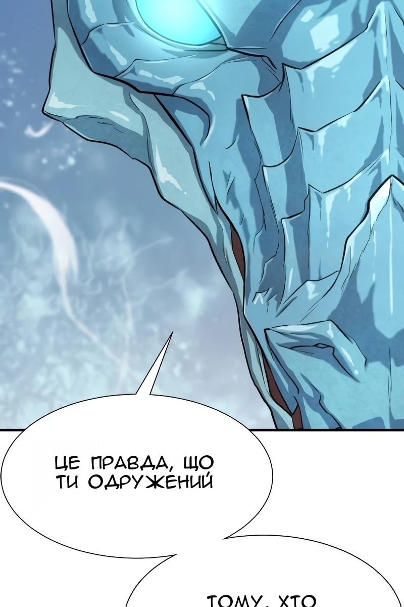 Сторінка 9