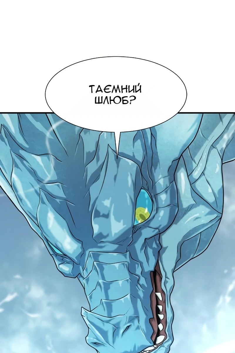 Сторінка 22