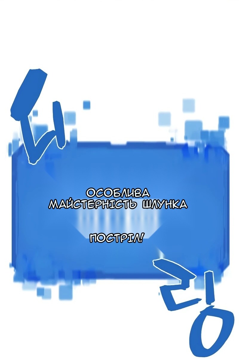 Сторінка 131