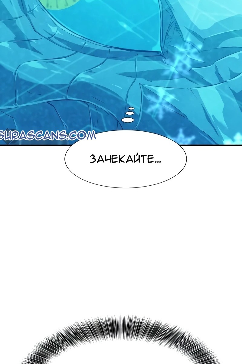 Сторінка 11