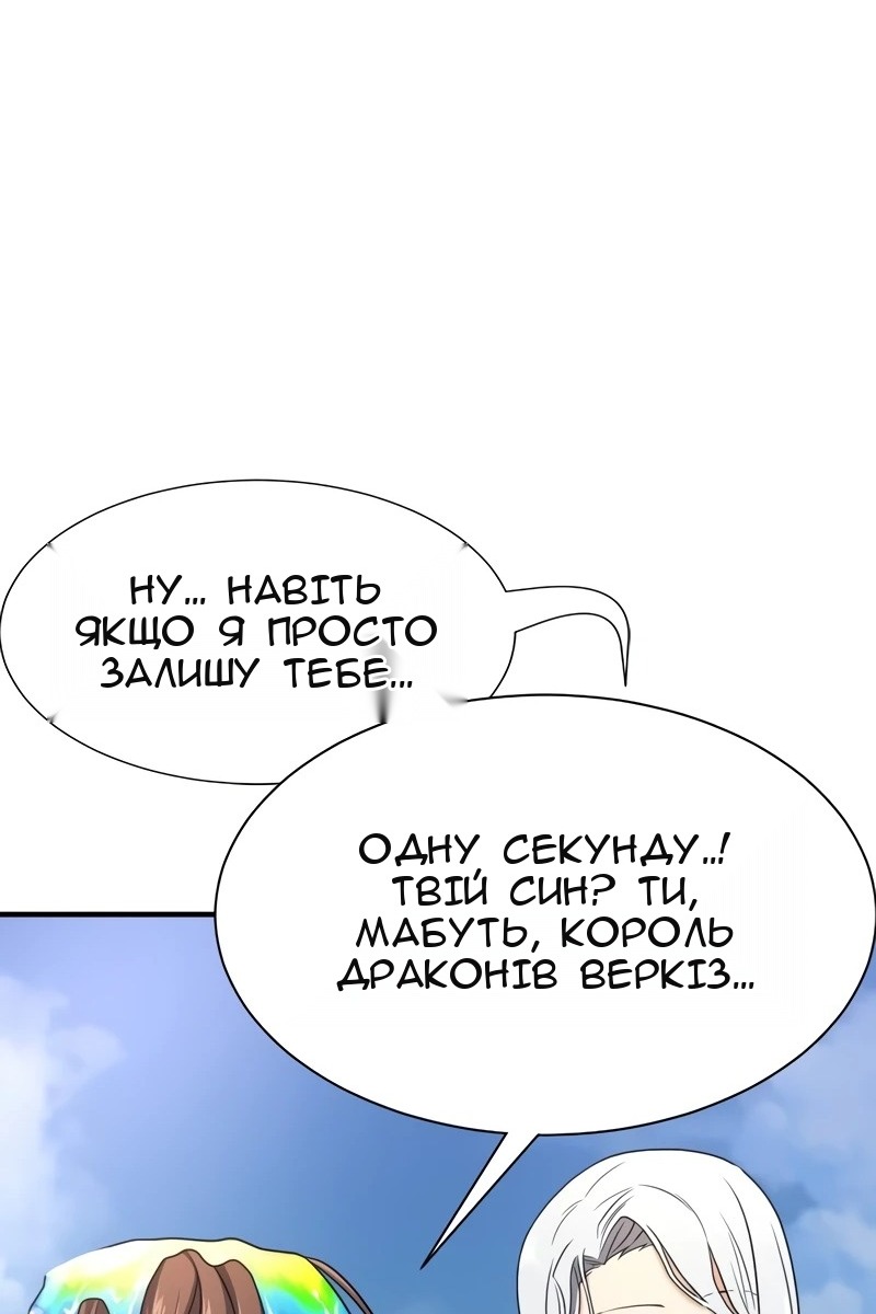 Сторінка 41