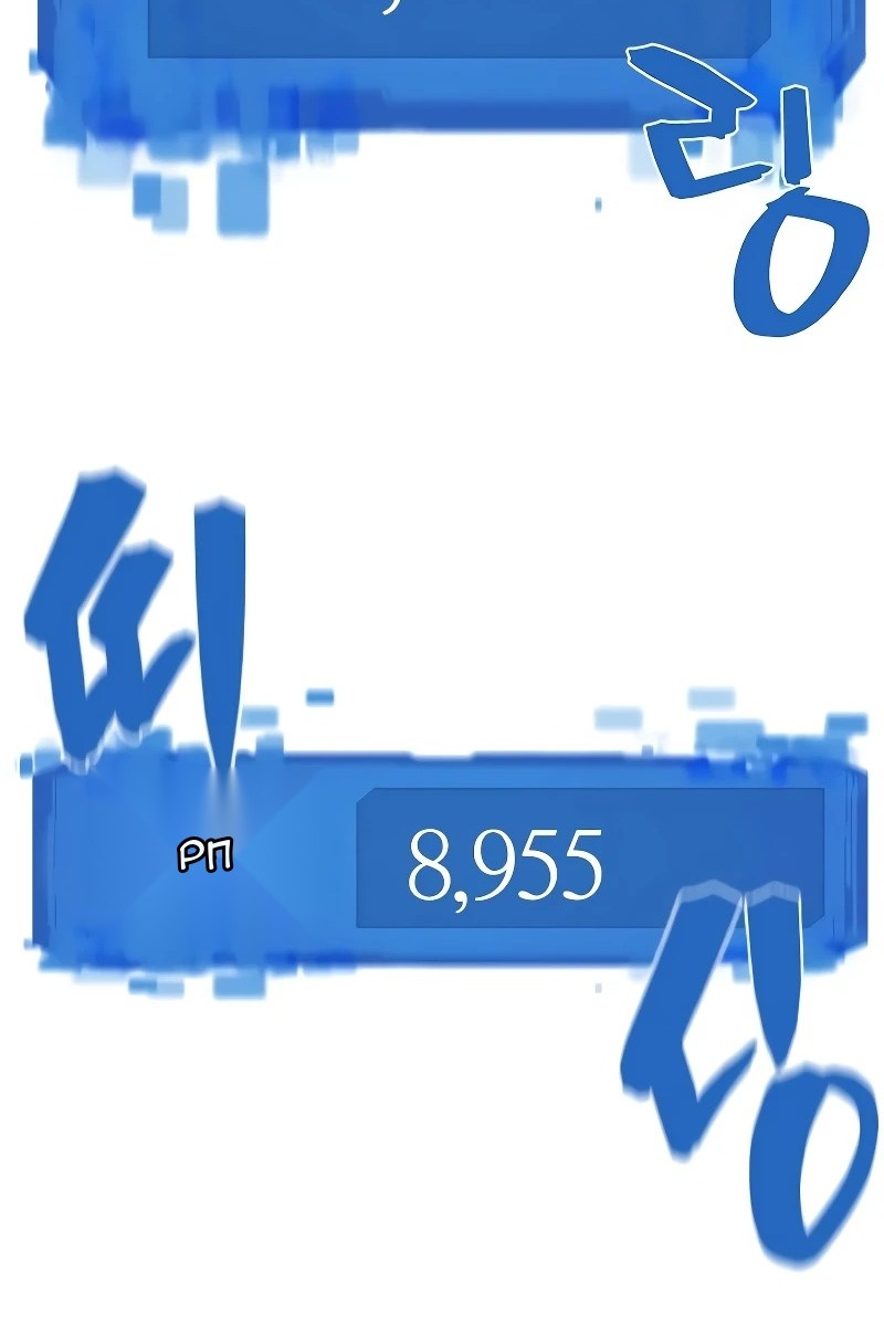 Сторінка 15