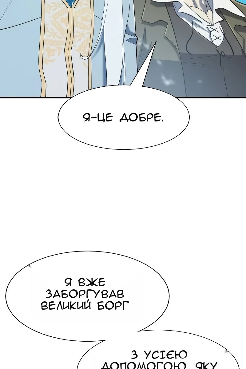 Сторінка 17