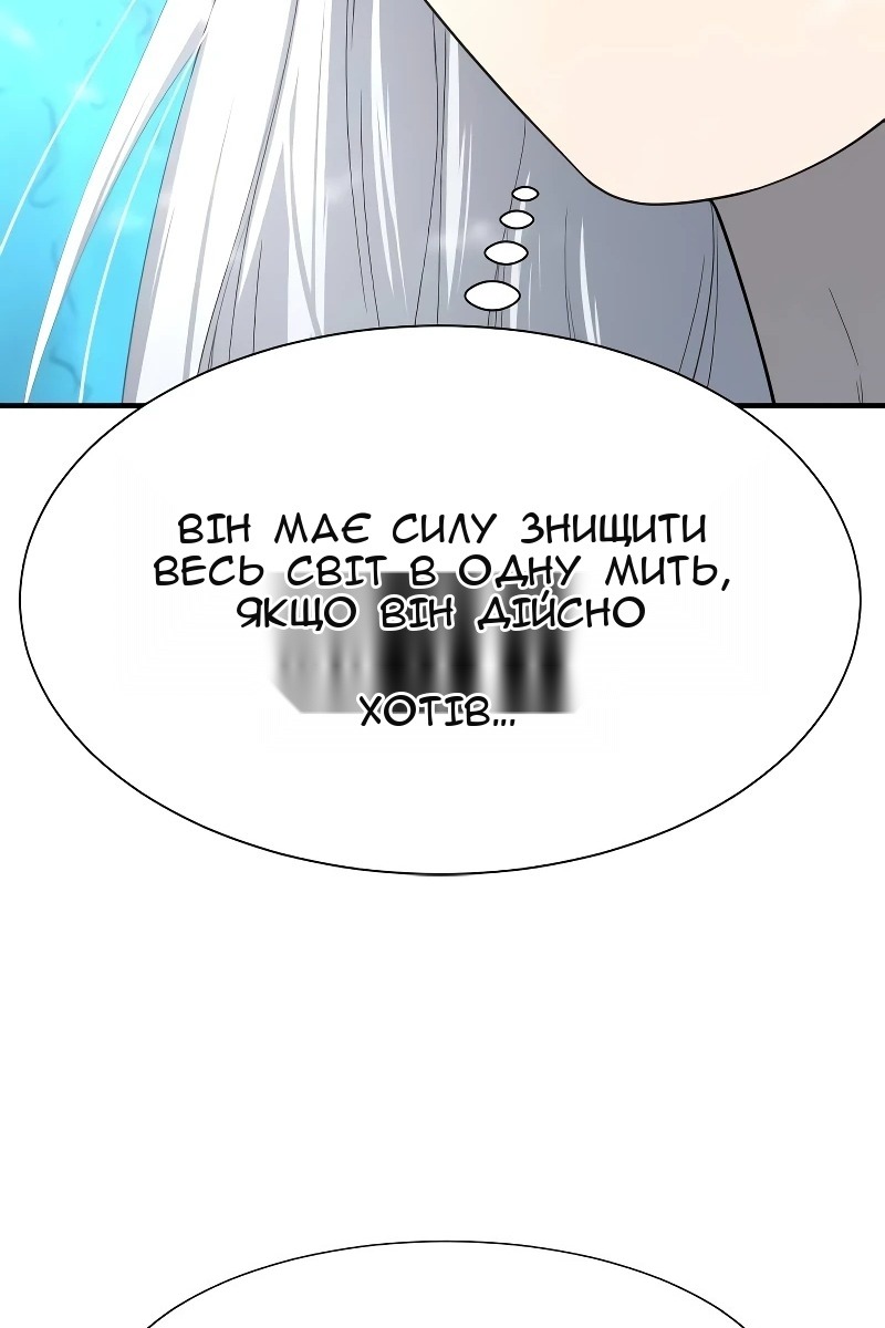 Сторінка 35