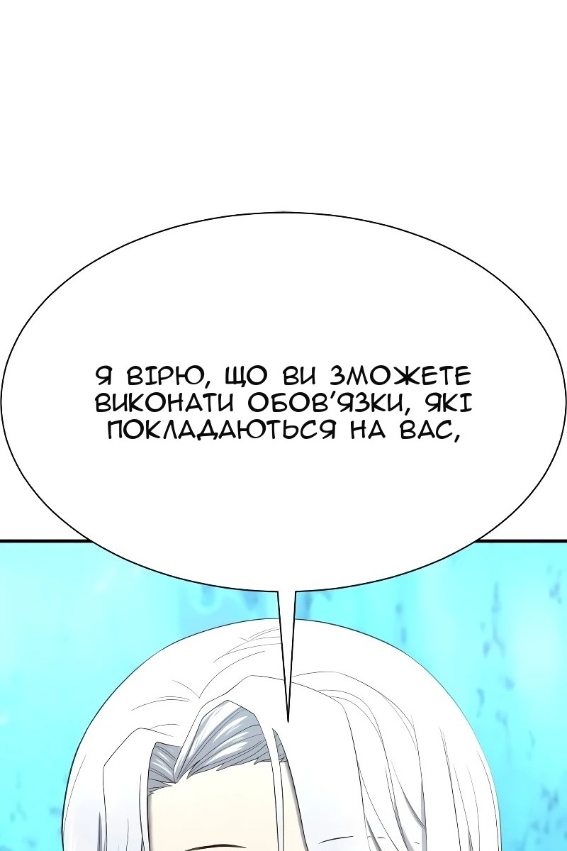 Сторінка 39