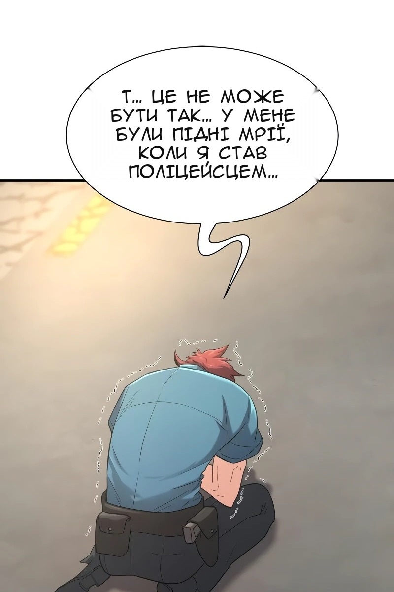 Сторінка 40