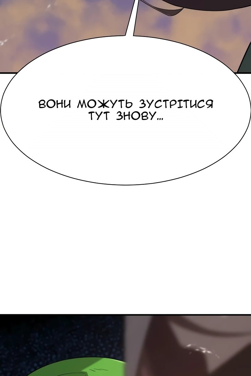 Сторінка 27