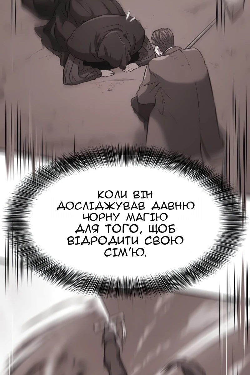 Сторінка 17