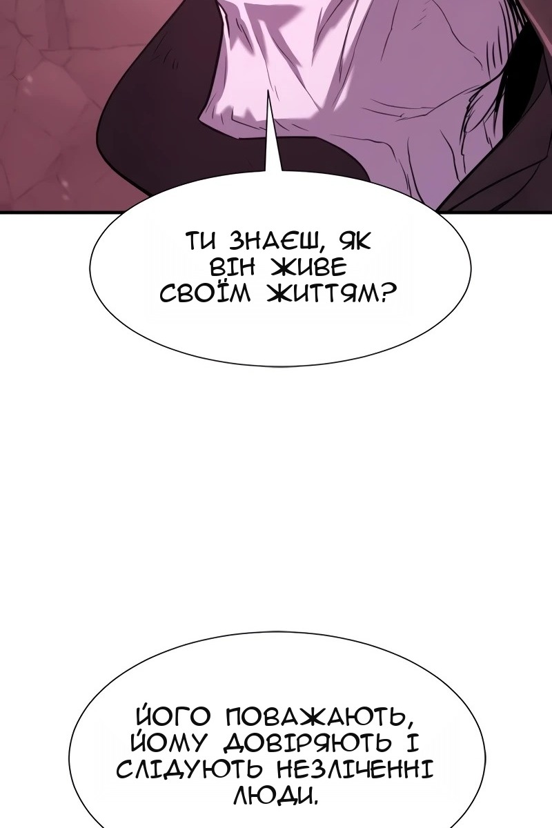 Сторінка 22