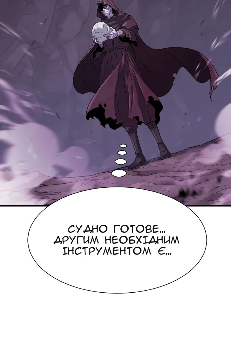Сторінка 35
