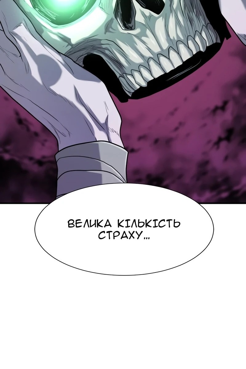 Сторінка 37