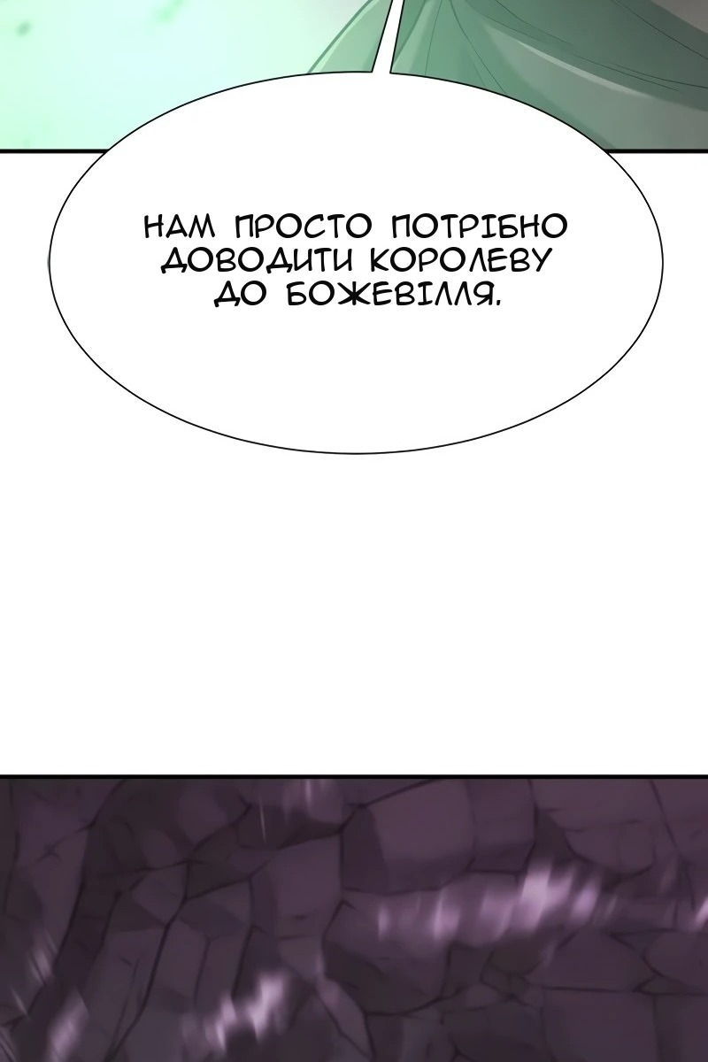 Сторінка 41