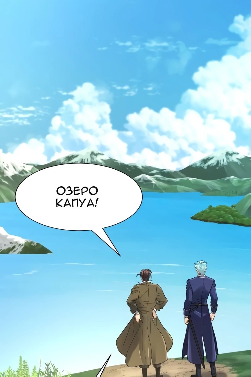 Сторінка 3